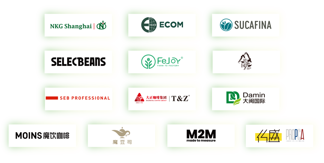 3-建发轻工的朋友们.png